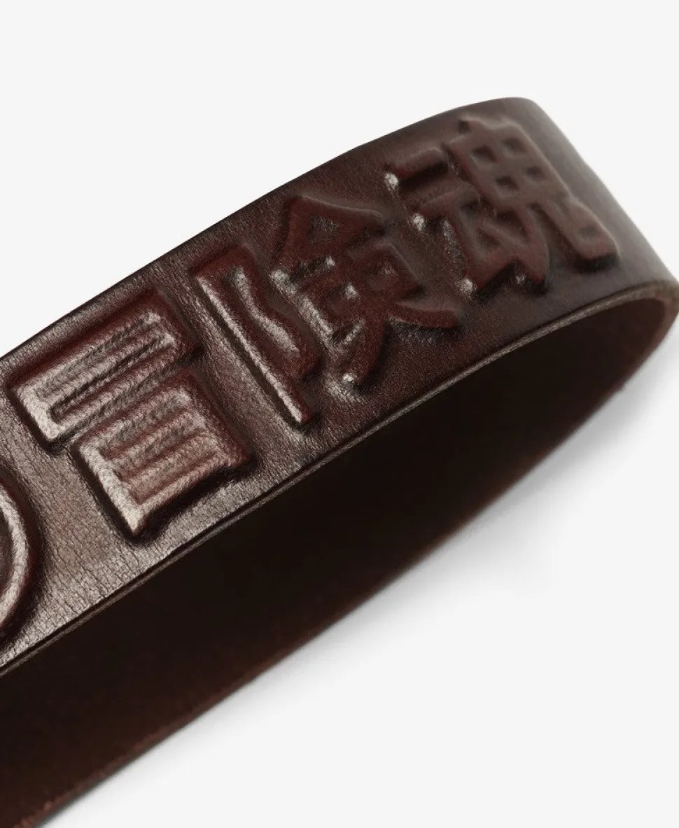 Vintage Branded Belt
